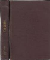 Книга "Консуэло (2 тома)" Ж. Санд Москва 1947 Твёрдая обл. 857 с. Без иллюстраций